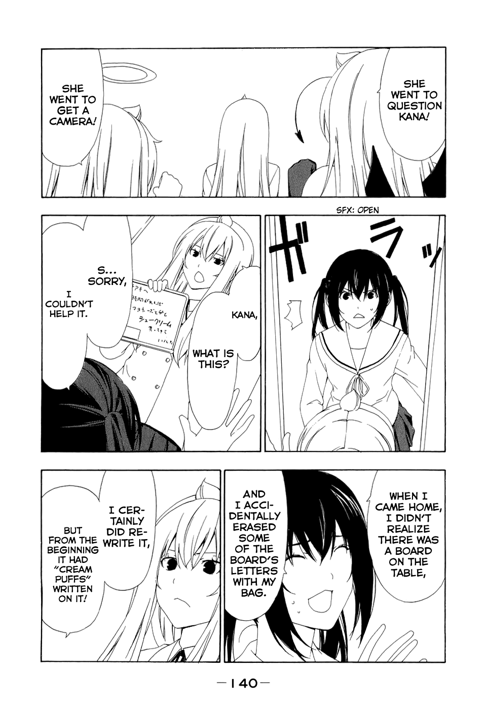 Minami-ke Chapter 96 page 8 - Chapter 96