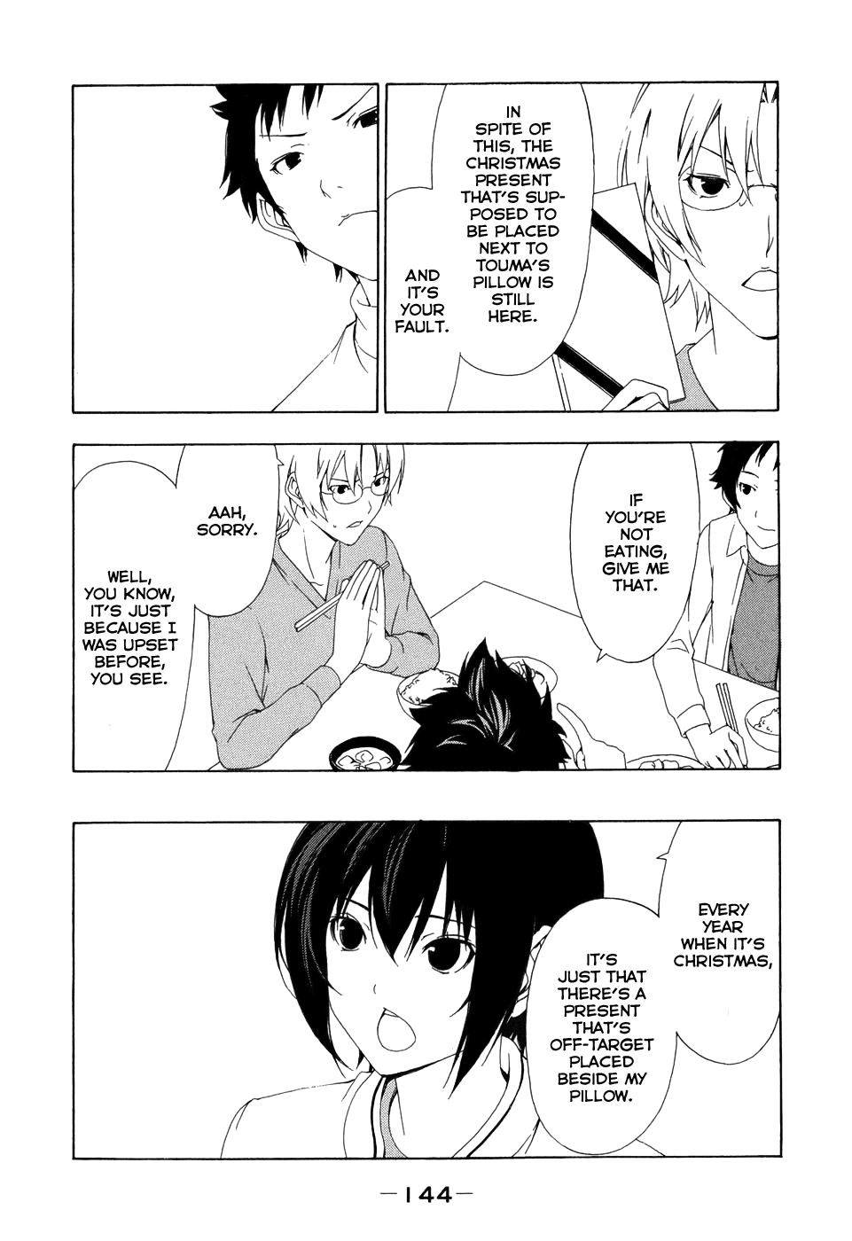 Minami-ke Chapter 97 page 4 - Chapter 97
