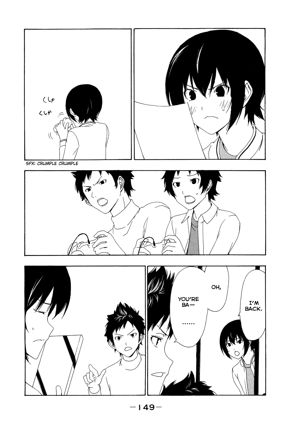 Minami-ke Chapter 97 page 9 - Chapter 97