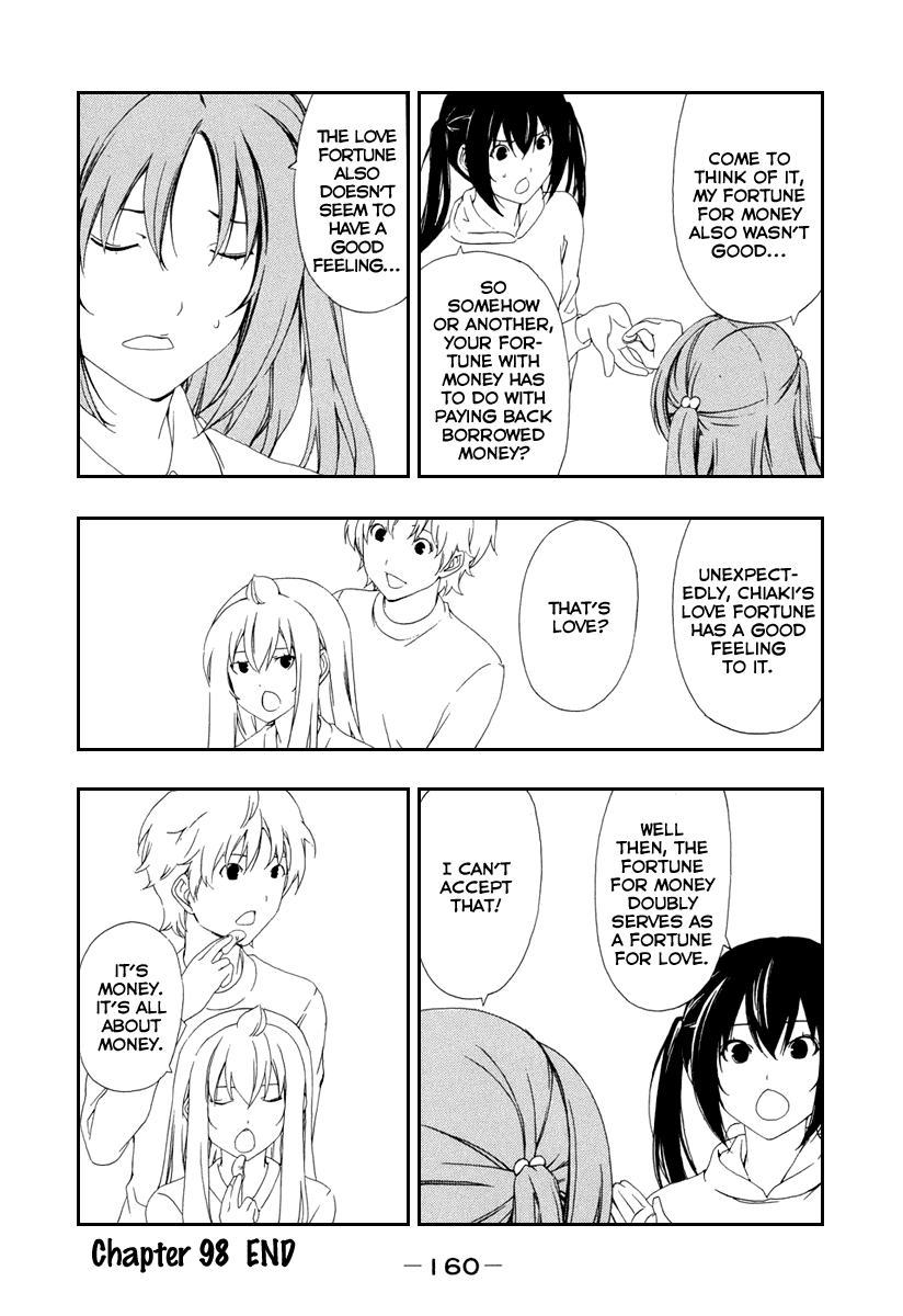 Minami-ke Chapter 98 page 10 - Chapter 98