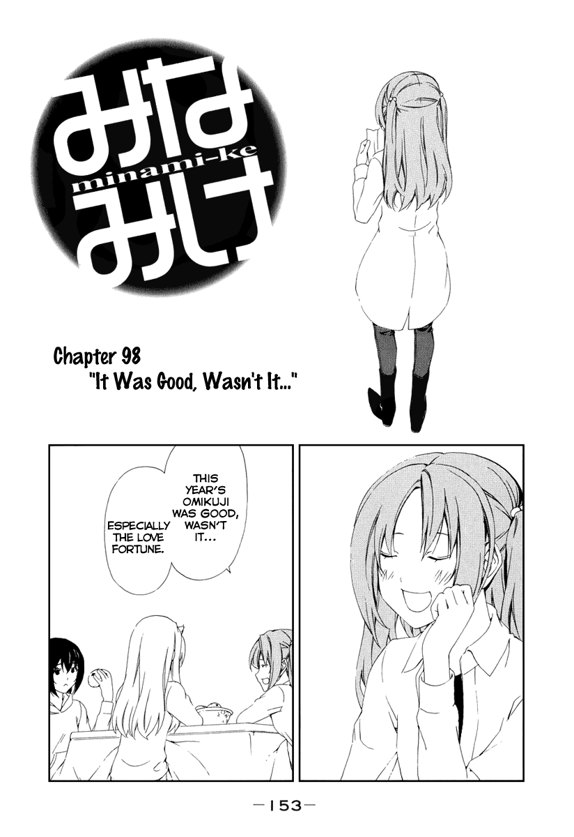 Minami-ke Chapter 98 page 3 - Chapter 98