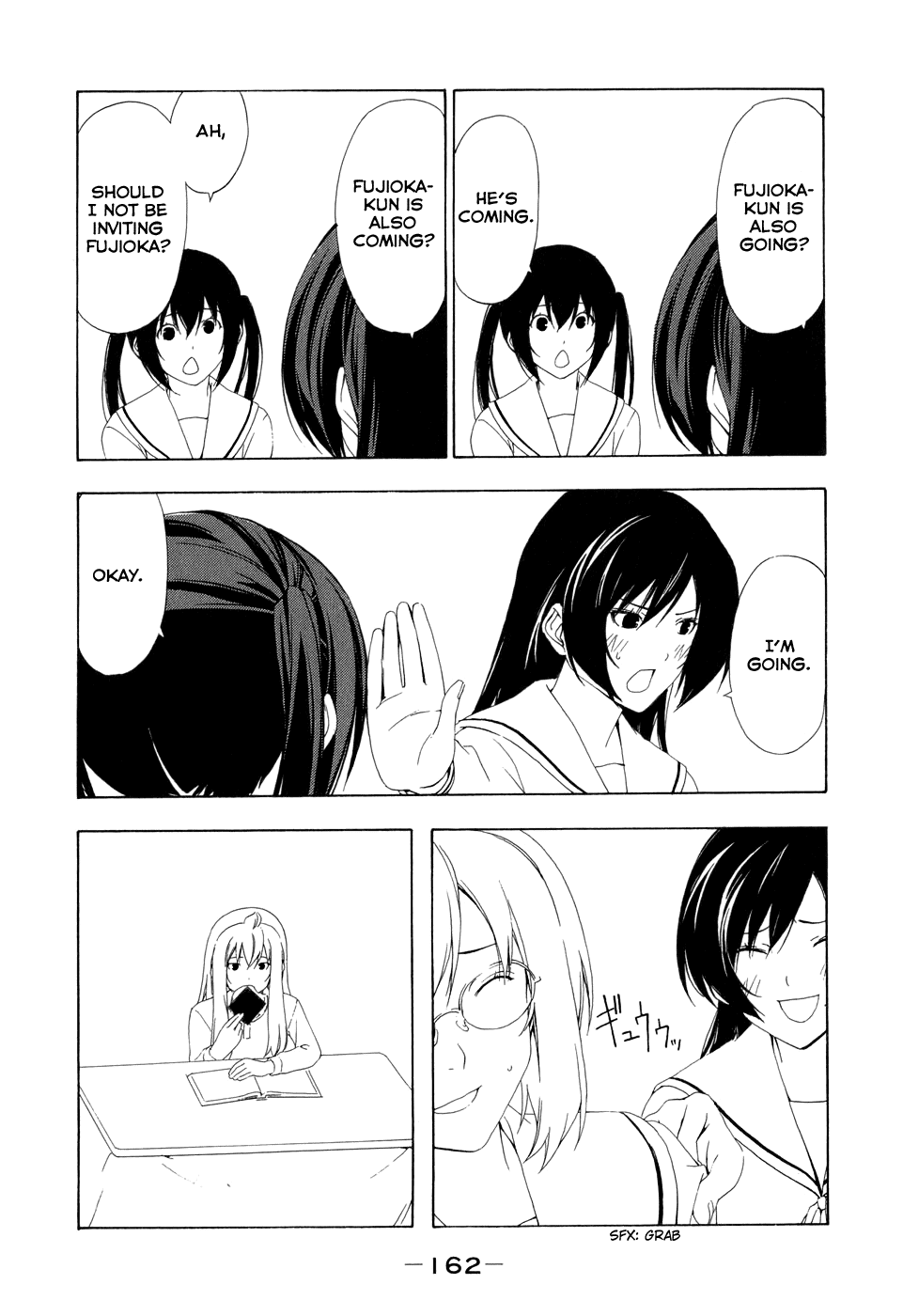 Minami-ke Chapter 99 page 4 - Chapter 99