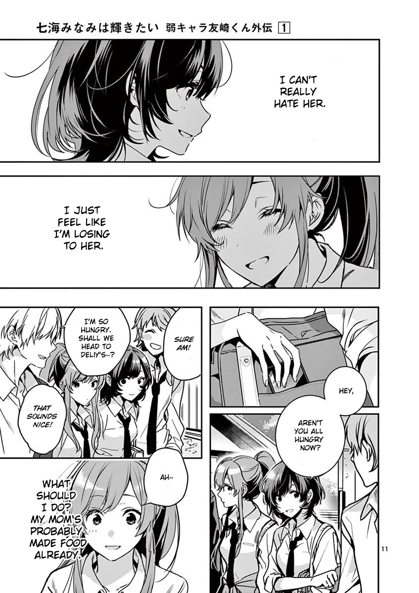 Minami Nanami Wishes to Shine Chapter 1 page 14 - Chapter 1: A Shining Seed