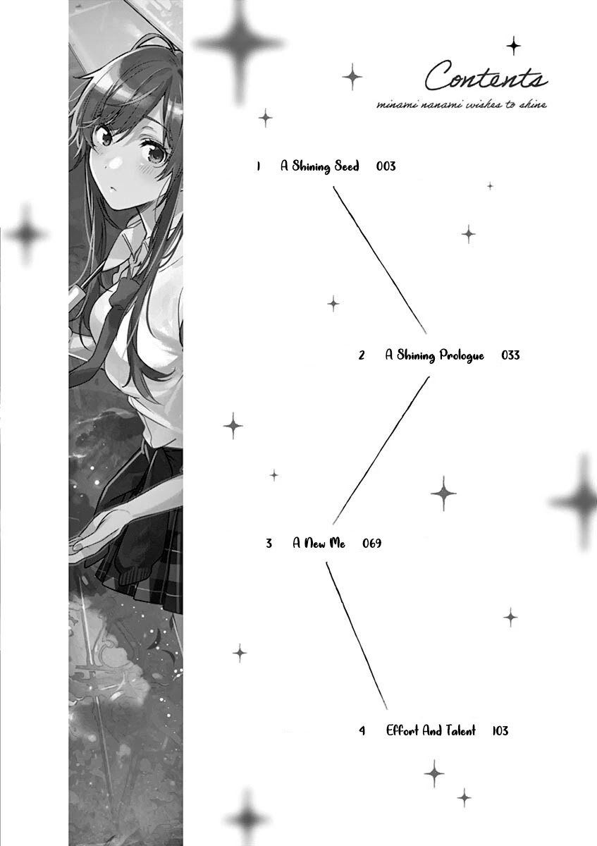 Minami Nanami Wishes to Shine Chapter 1 page 3 - Chapter 1: A Shining Seed