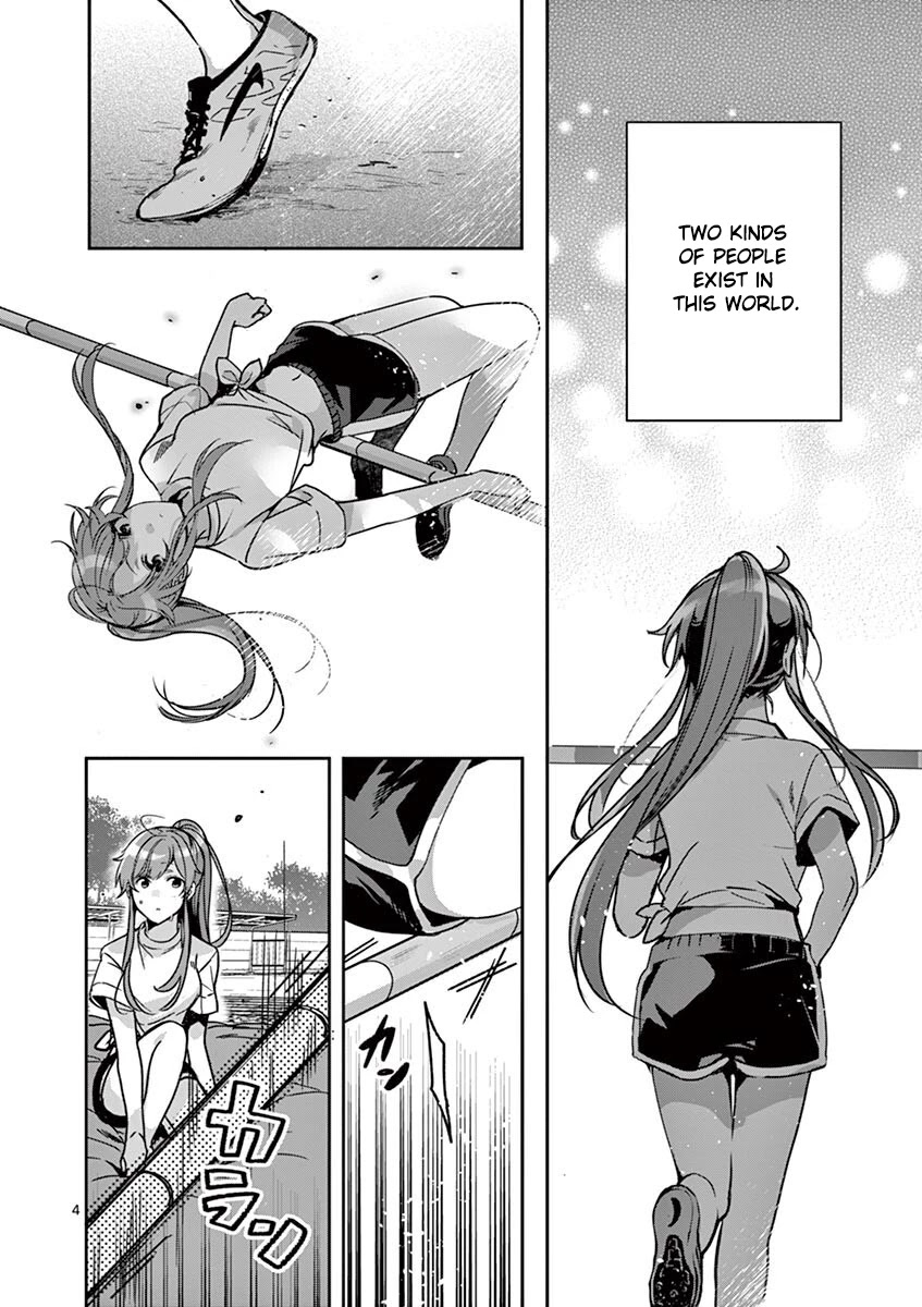 Minami Nanami Wishes to Shine Chapter 1 page 7 - Chapter 1: A Shining Seed