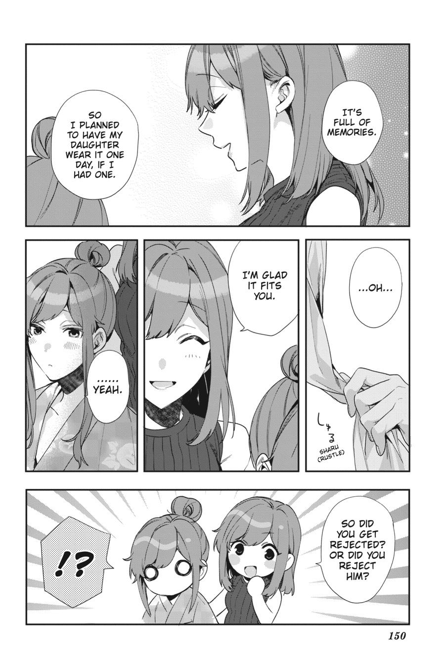 Minami Nanami Wishes to Shine Chapter 12 page 12 - Chapter 12 [END]