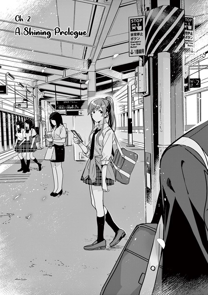 Minami Nanami Wishes to Shine Chapter 2 page 1 - Chapter 2: A Shining Prologue