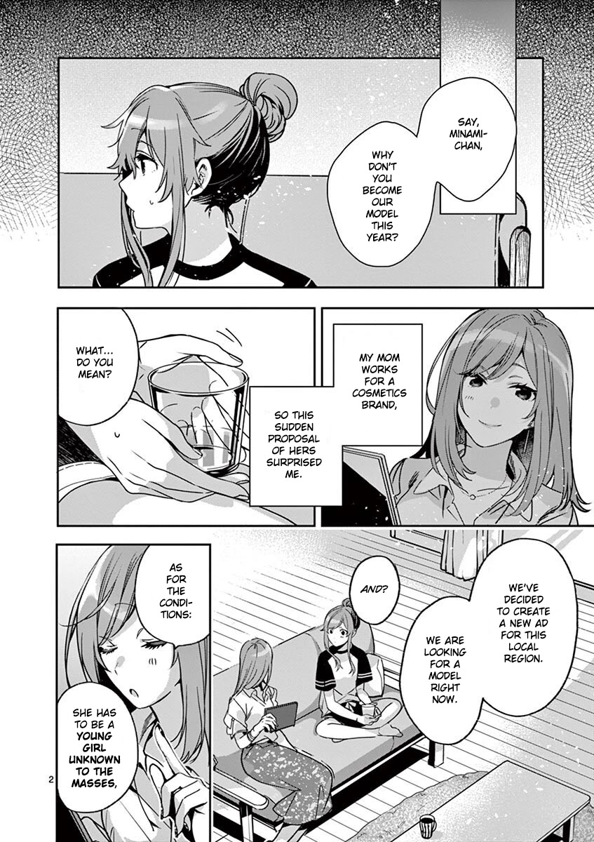 Minami Nanami Wishes to Shine Chapter 2 page 2 - Chapter 2: A Shining Prologue