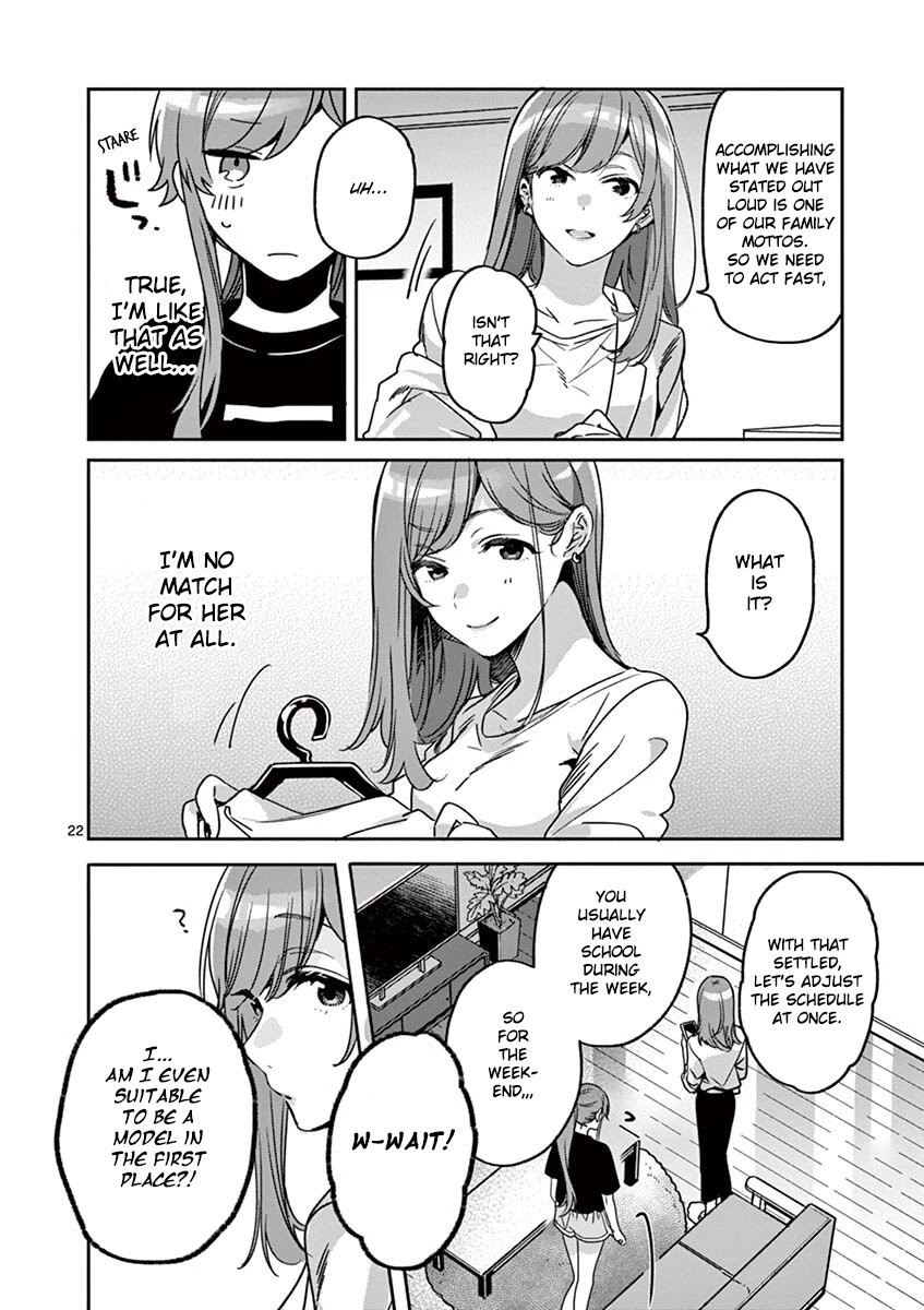 Minami Nanami Wishes to Shine Chapter 2 page 22 - Chapter 2: A Shining Prologue
