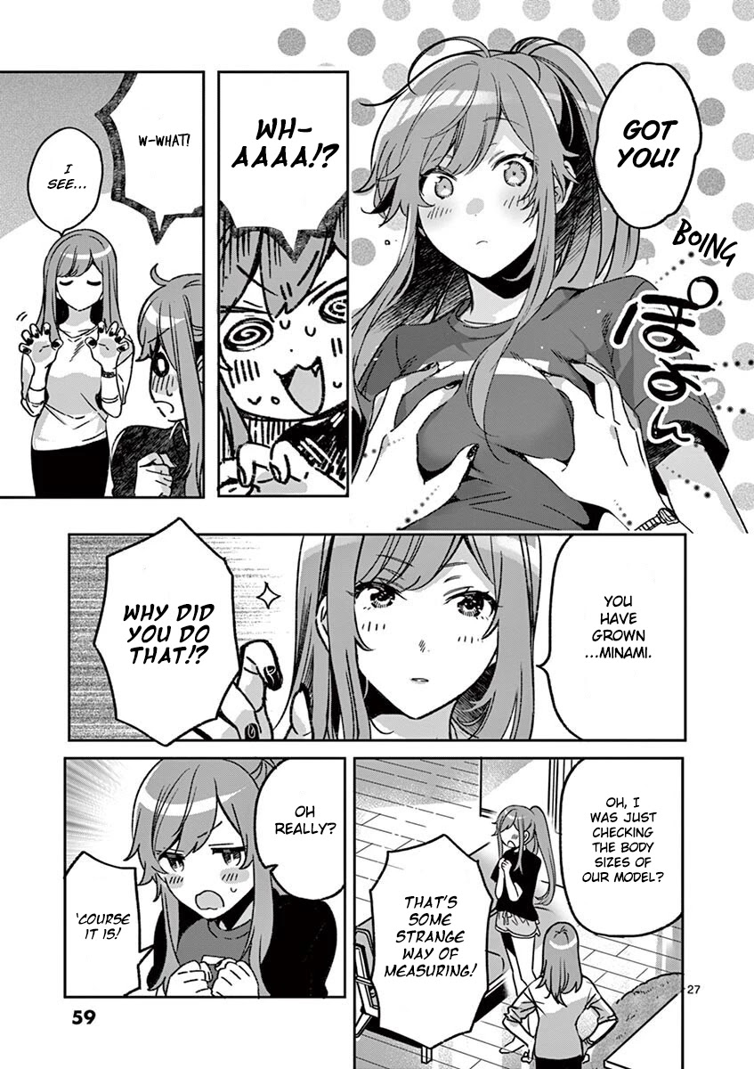Minami Nanami Wishes to Shine Chapter 2 page 27 - Chapter 2: A Shining Prologue