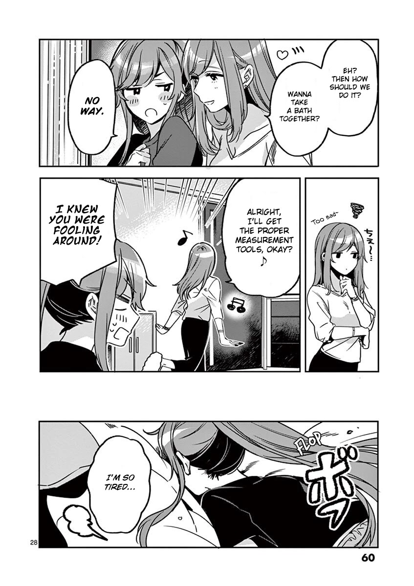Minami Nanami Wishes to Shine Chapter 2 page 28 - Chapter 2: A Shining Prologue
