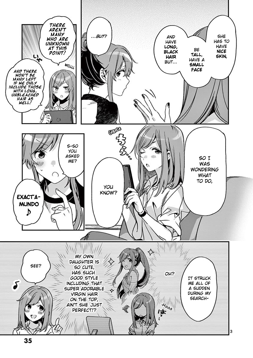 Minami Nanami Wishes to Shine Chapter 2 page 3 - Chapter 2: A Shining Prologue