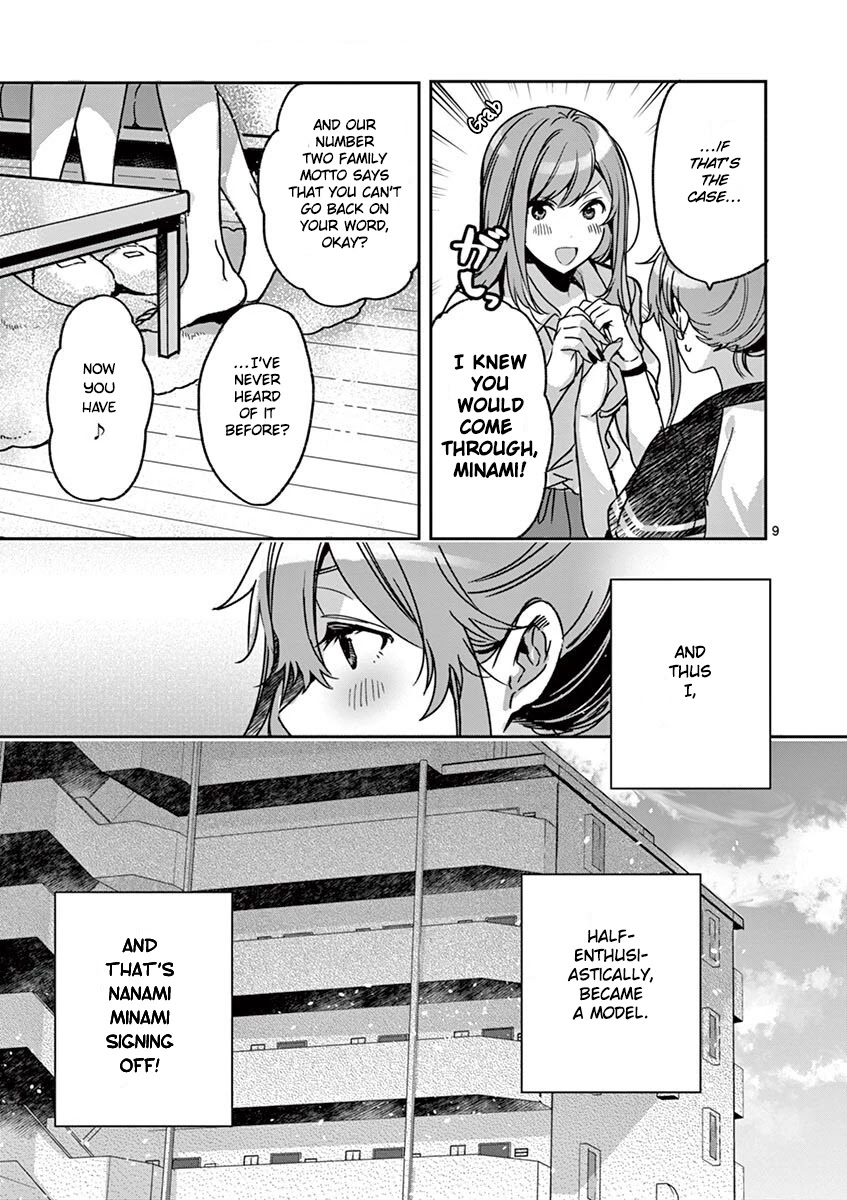 Minami Nanami Wishes to Shine Chapter 2 page 9 - Chapter 2: A Shining Prologue
