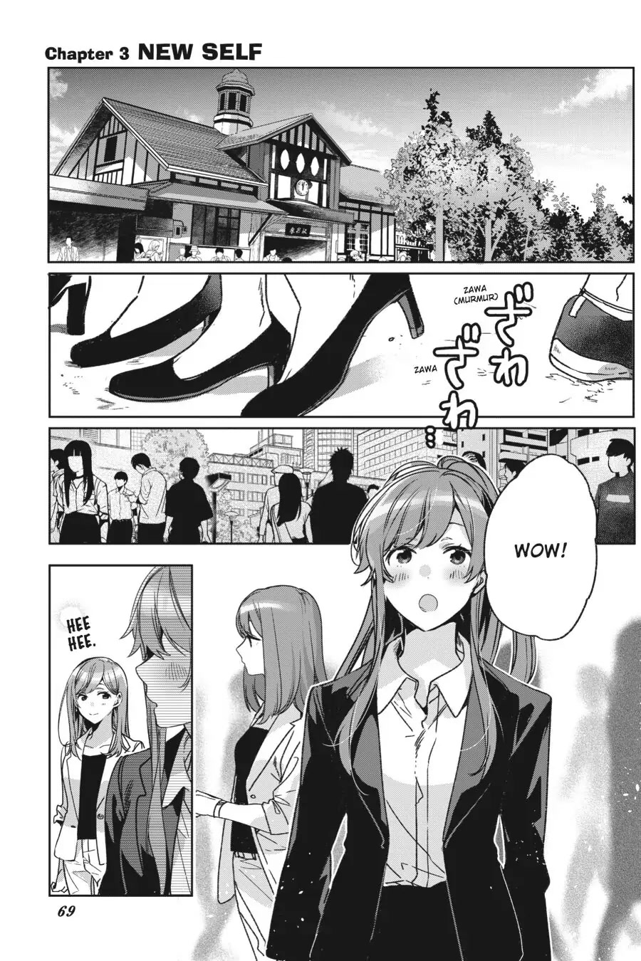 Minami Nanami Wishes to Shine Chapter 3 page 1 - Chapter 3