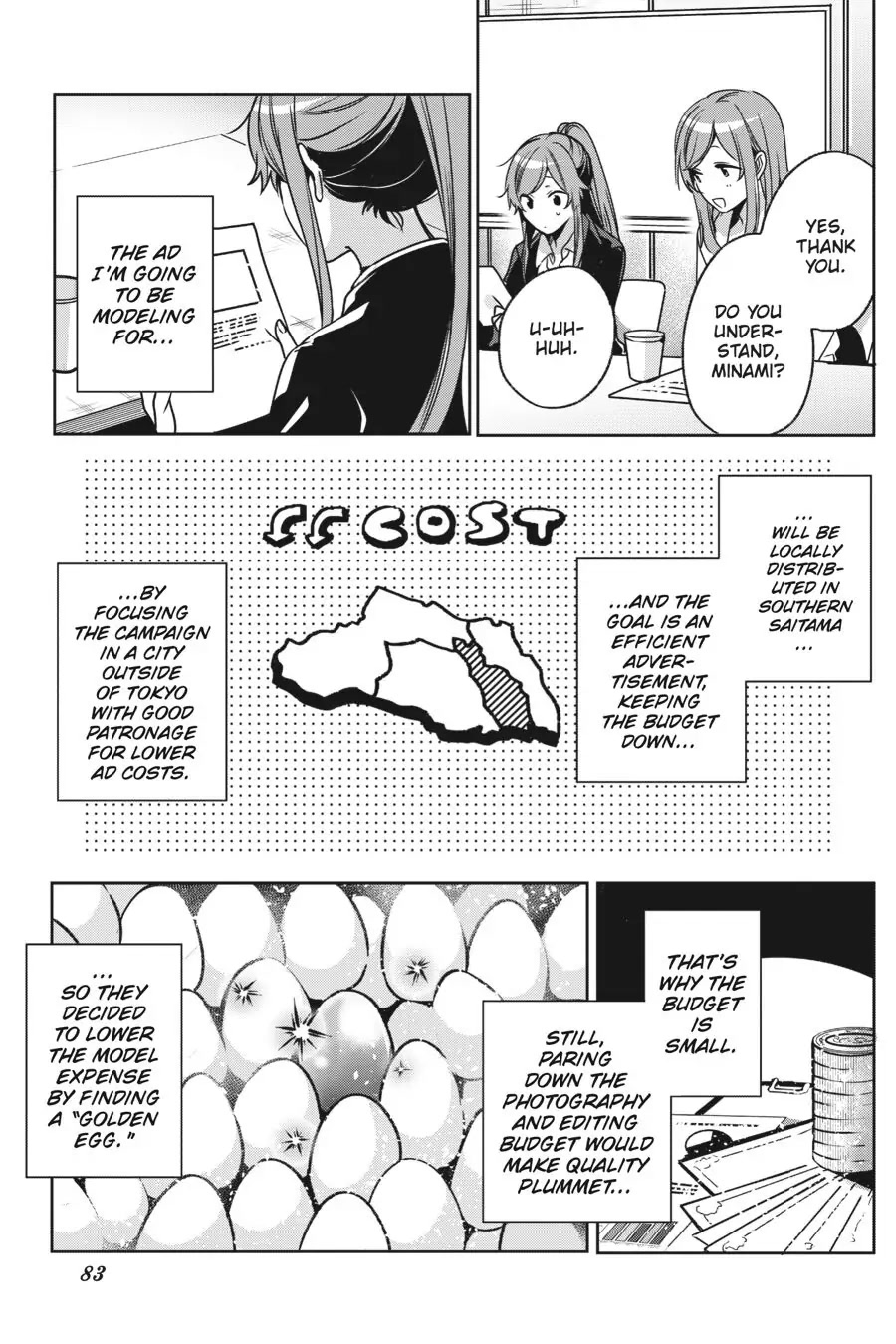 Minami Nanami Wishes to Shine Chapter 3 page 15 - Chapter 3