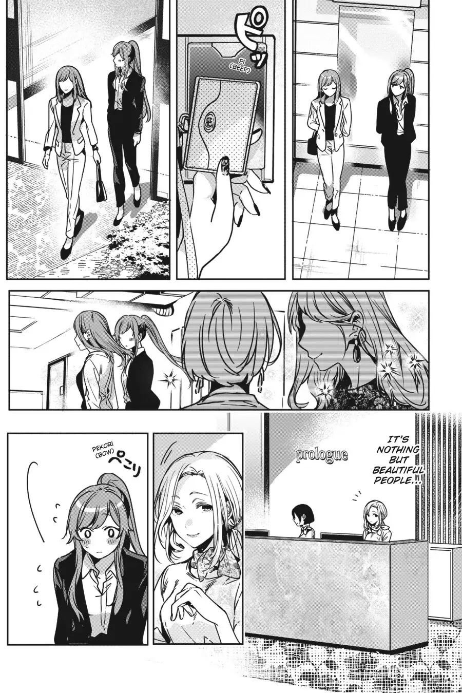 Minami Nanami Wishes to Shine Chapter 3 page 4 - Chapter 3