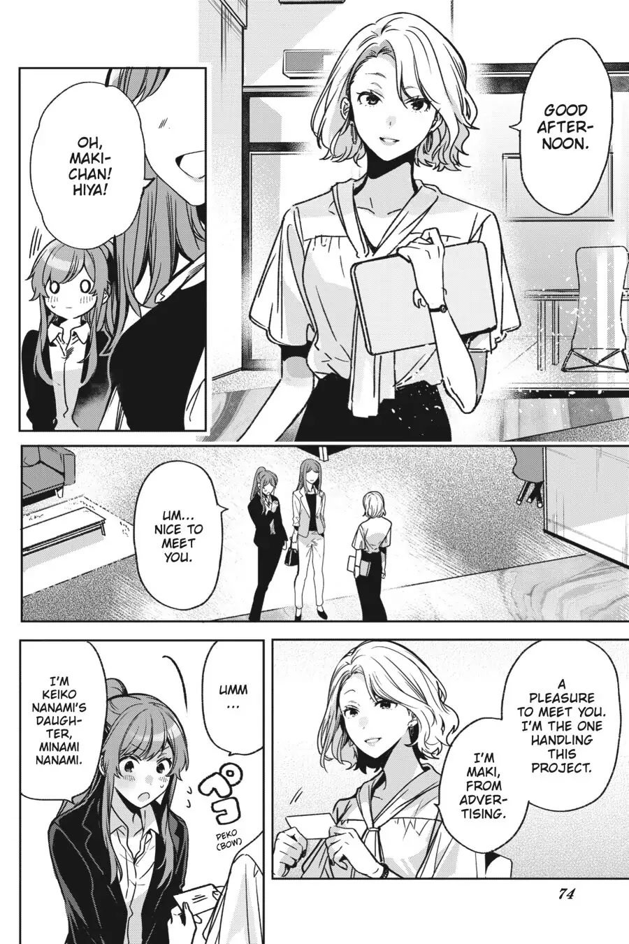 Minami Nanami Wishes to Shine Chapter 3 page 6 - Chapter 3