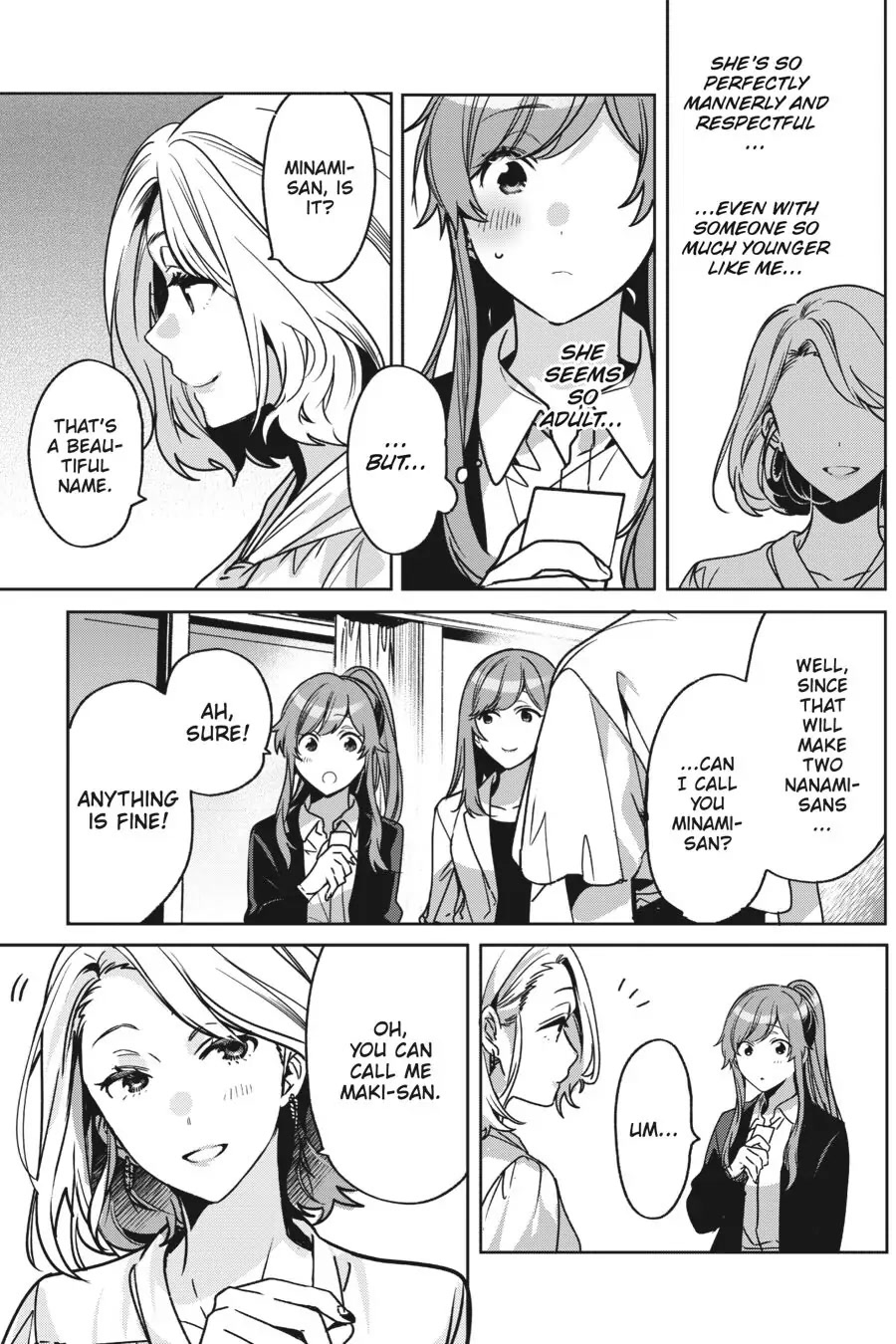 Minami Nanami Wishes to Shine Chapter 3 page 7 - Chapter 3