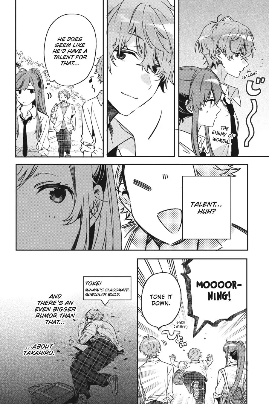 Minami Nanami Wishes to Shine Chapter 4 page 16 - Chapter 4