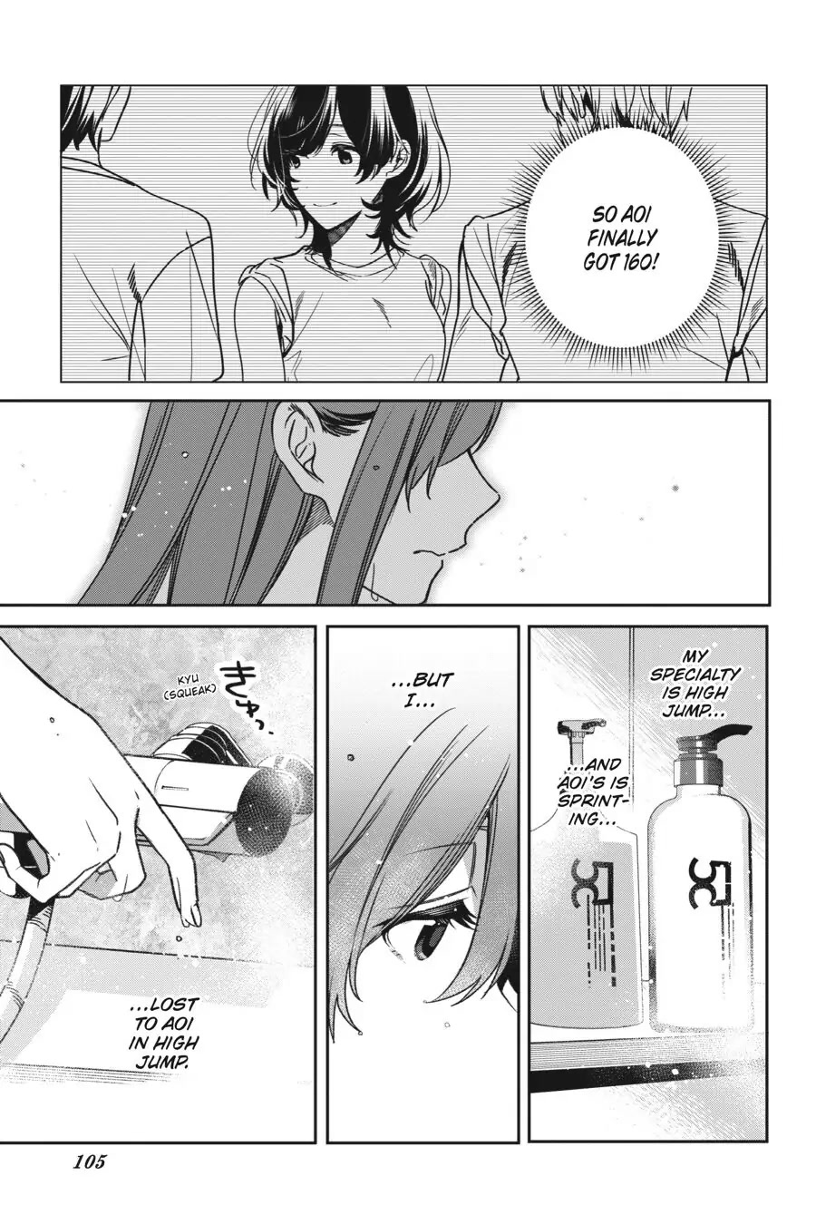 Minami Nanami Wishes to Shine Chapter 4 page 3 - Chapter 4