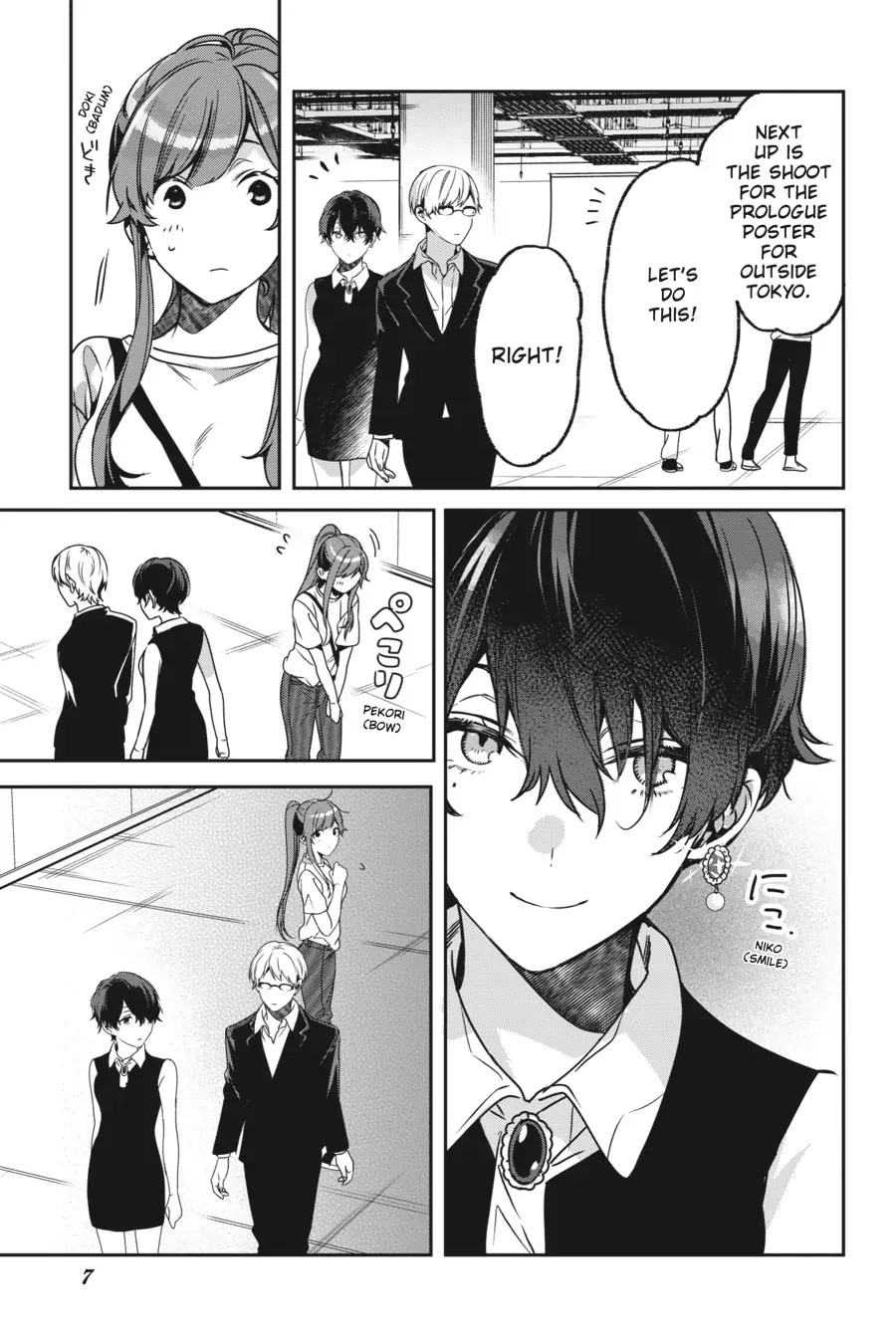 Minami Nanami Wishes to Shine Chapter 5 page 8 - Chapter 5