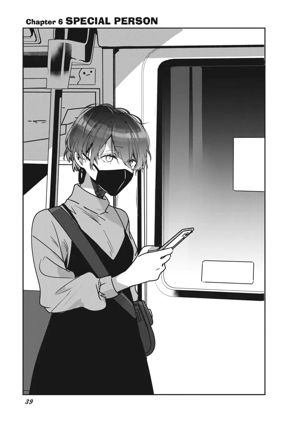 Minami Nanami Wishes to Shine Chapter 6 page 1 - Chapter 6