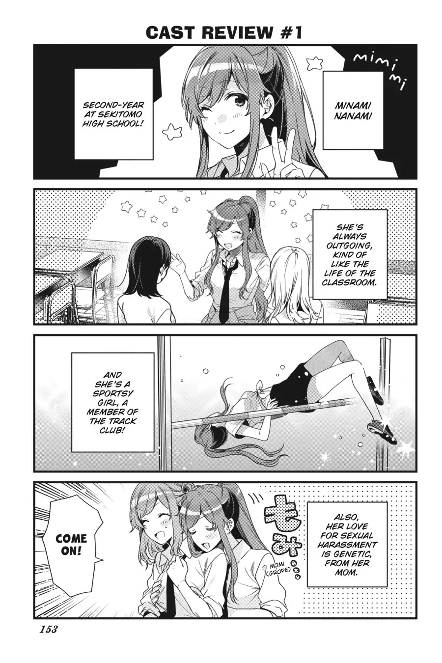 Minami Nanami Wishes to Shine Chapter 8 page 35 - Chapter 8