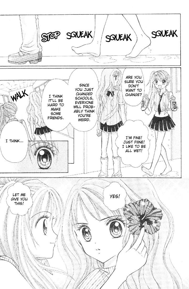 Minami no Jewel Chapter 1 page 13 - Chapter 1