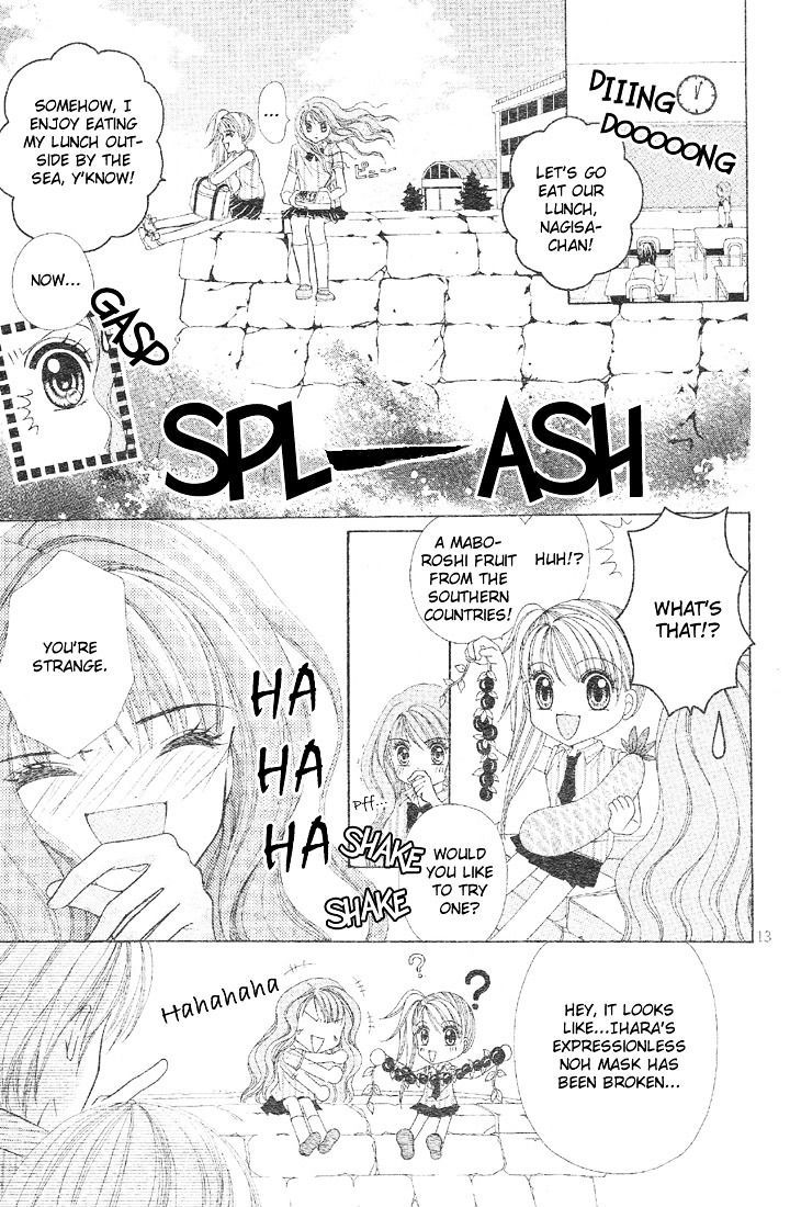 Minami no Jewel Chapter 1 page 15 - Chapter 1