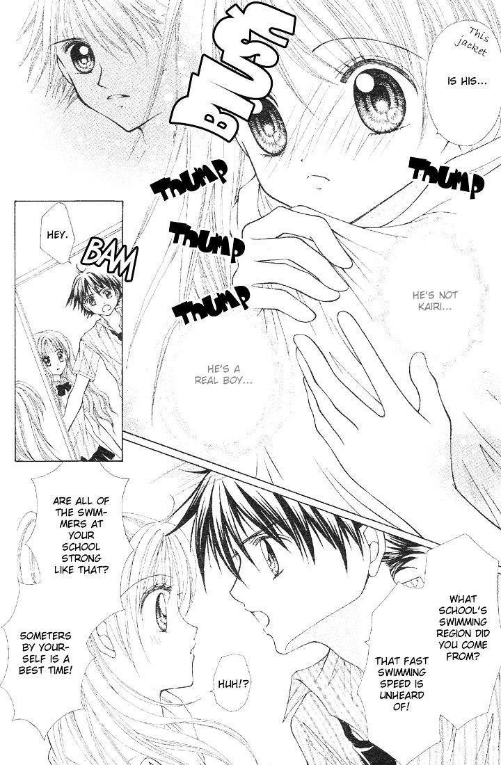 Minami no Jewel Chapter 1 page 24 - Chapter 1