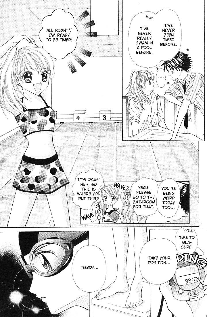 Minami no Jewel Chapter 1 page 25 - Chapter 1