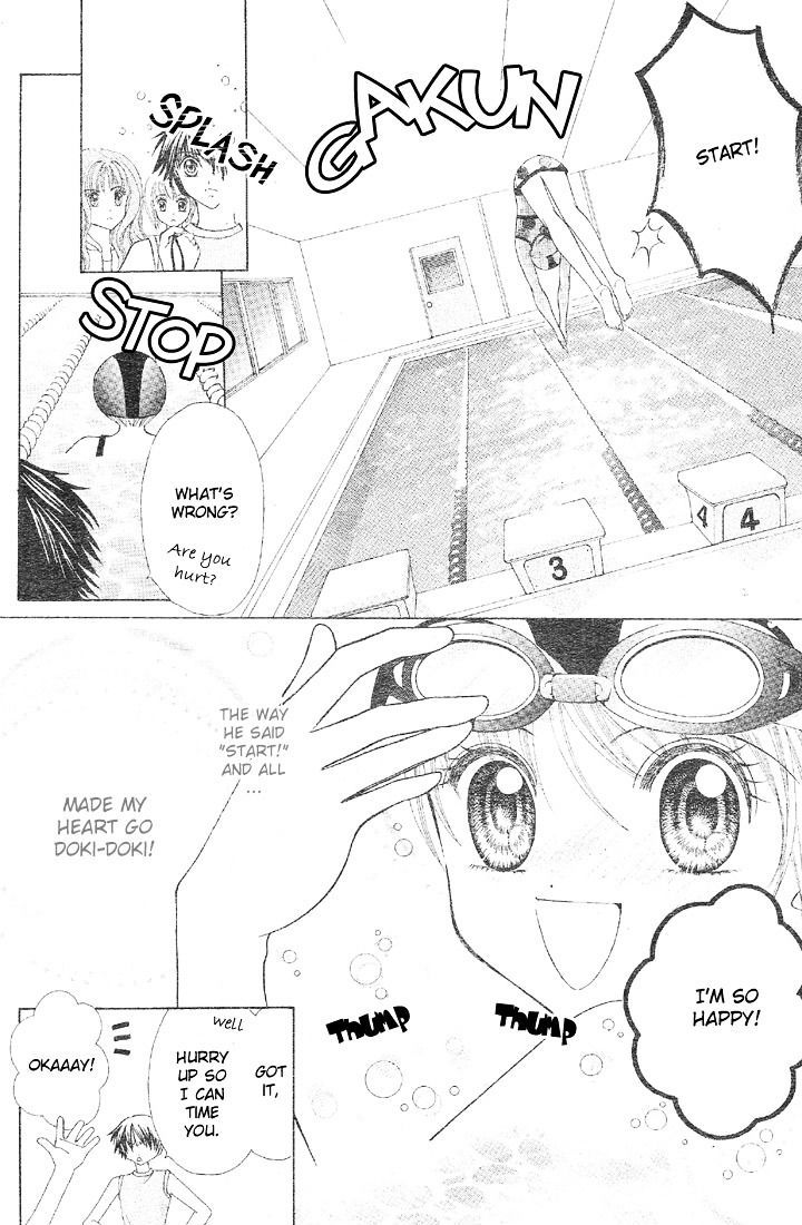 Minami no Jewel Chapter 1 page 26 - Chapter 1