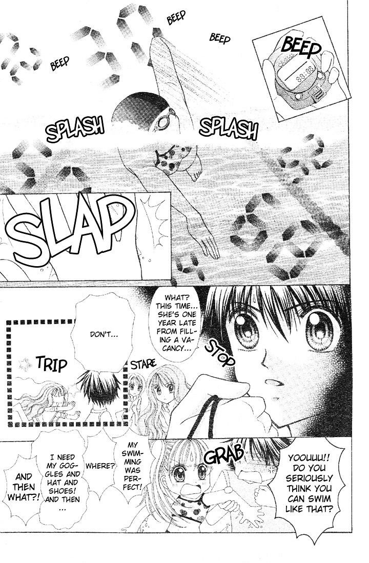 Minami no Jewel Chapter 1 page 27 - Chapter 1