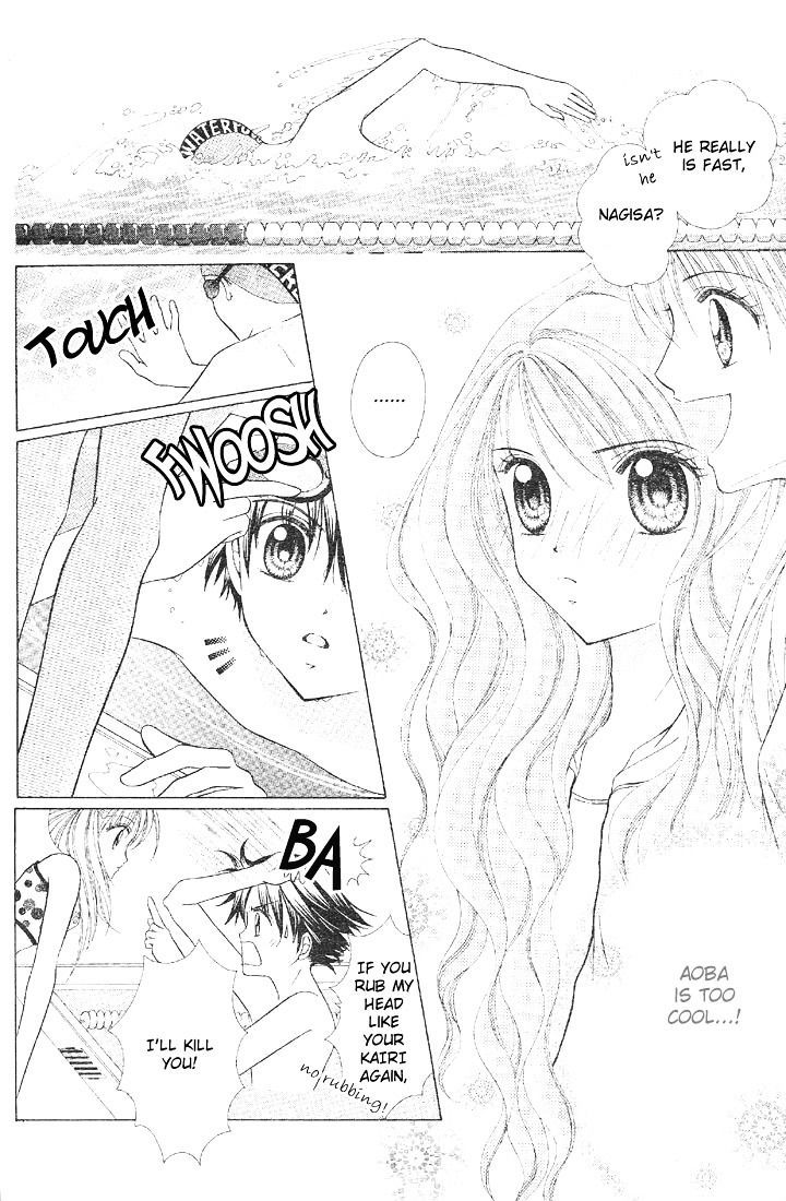 Minami no Jewel Chapter 1 page 32 - Chapter 1