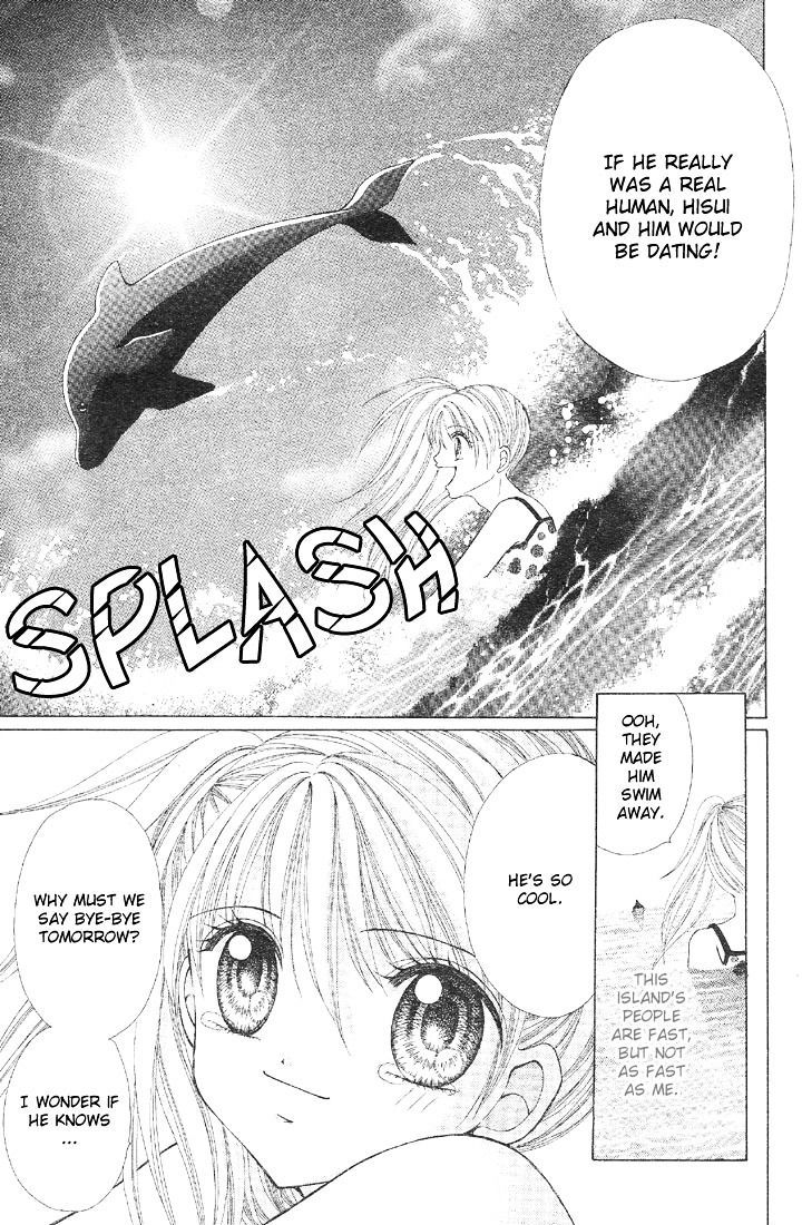 Minami no Jewel Chapter 1 page 5 - Chapter 1