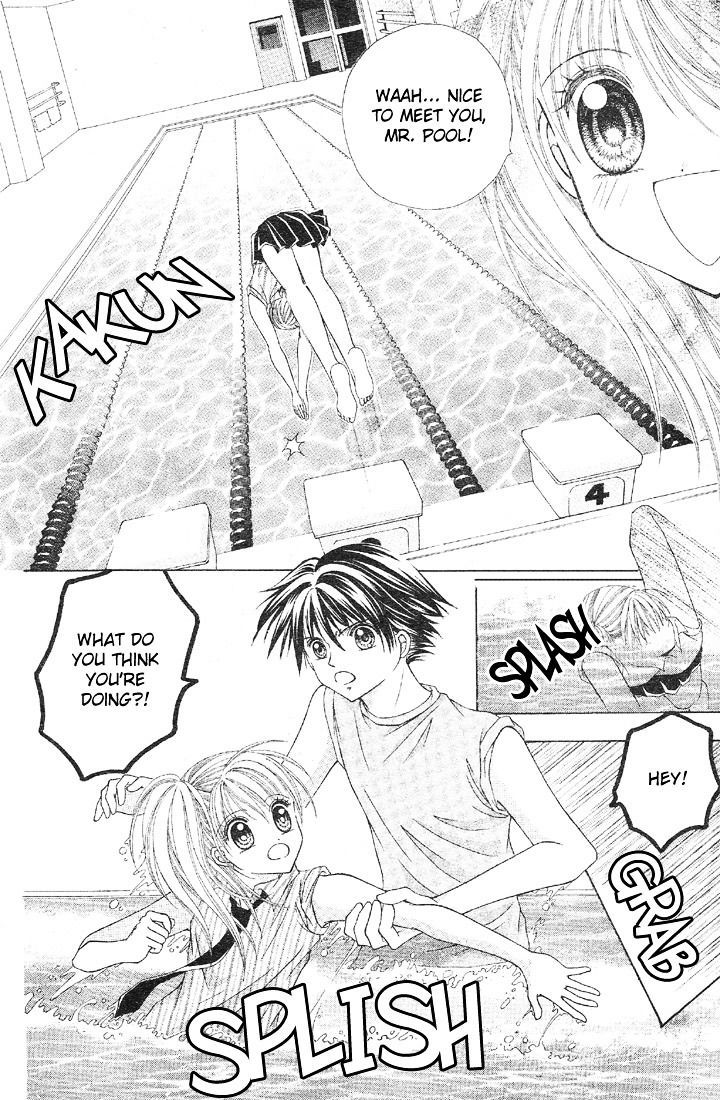Minami no Jewel Chapter 1 page 8 - Chapter 1