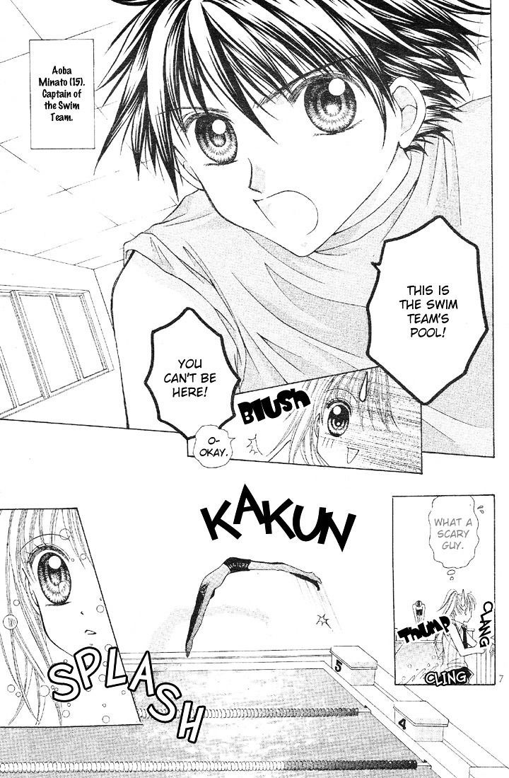 Minami no Jewel Chapter 1 page 9 - Chapter 1