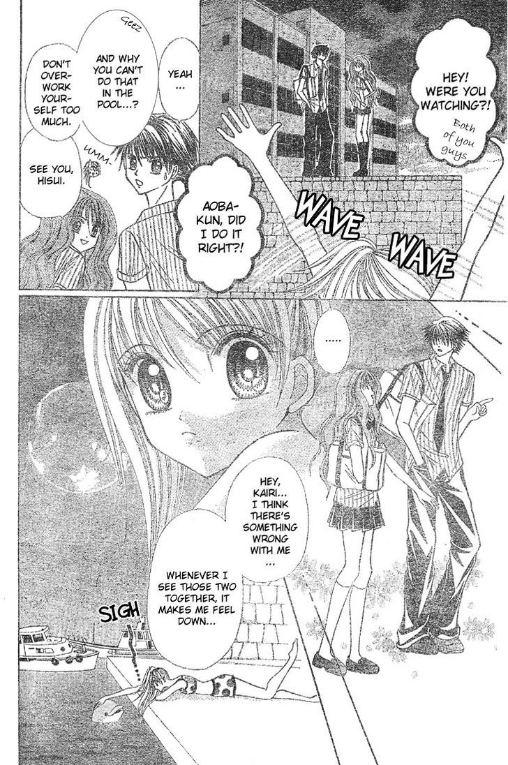 Minami no Jewel Chapter 2 page 11 - Chapter 2