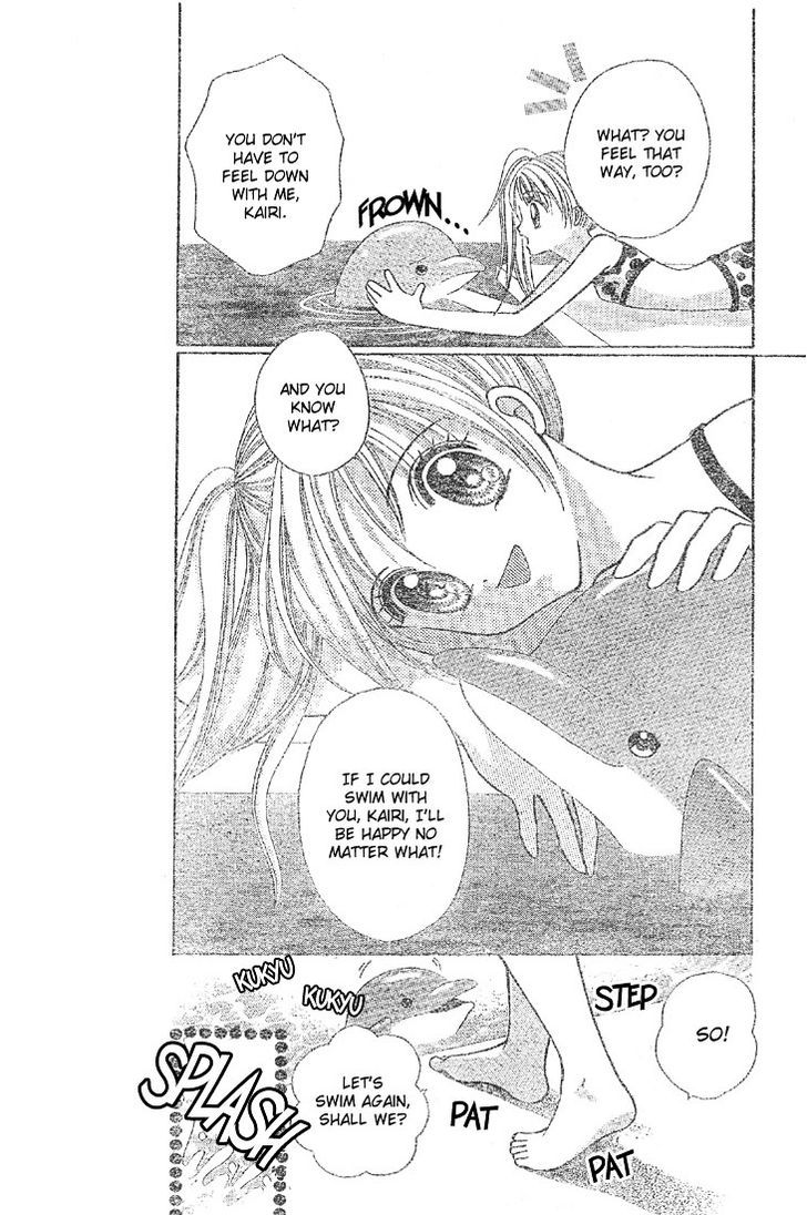 Minami no Jewel Chapter 2 page 12 - Chapter 2