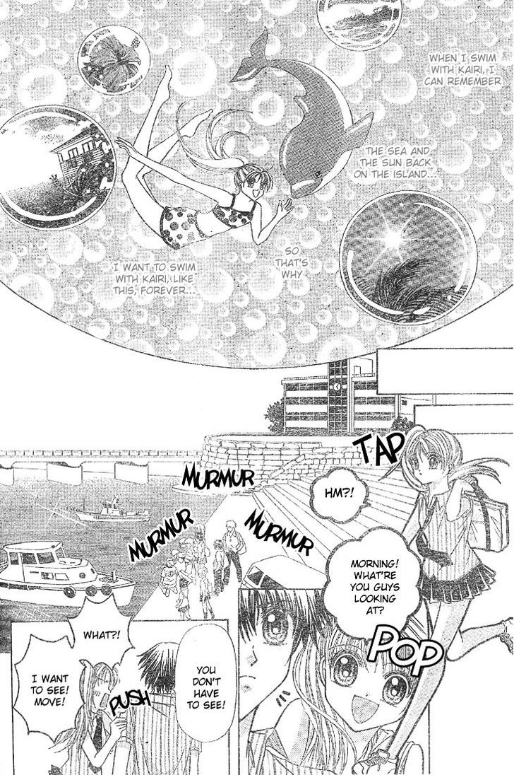 Minami no Jewel Chapter 2 page 13 - Chapter 2