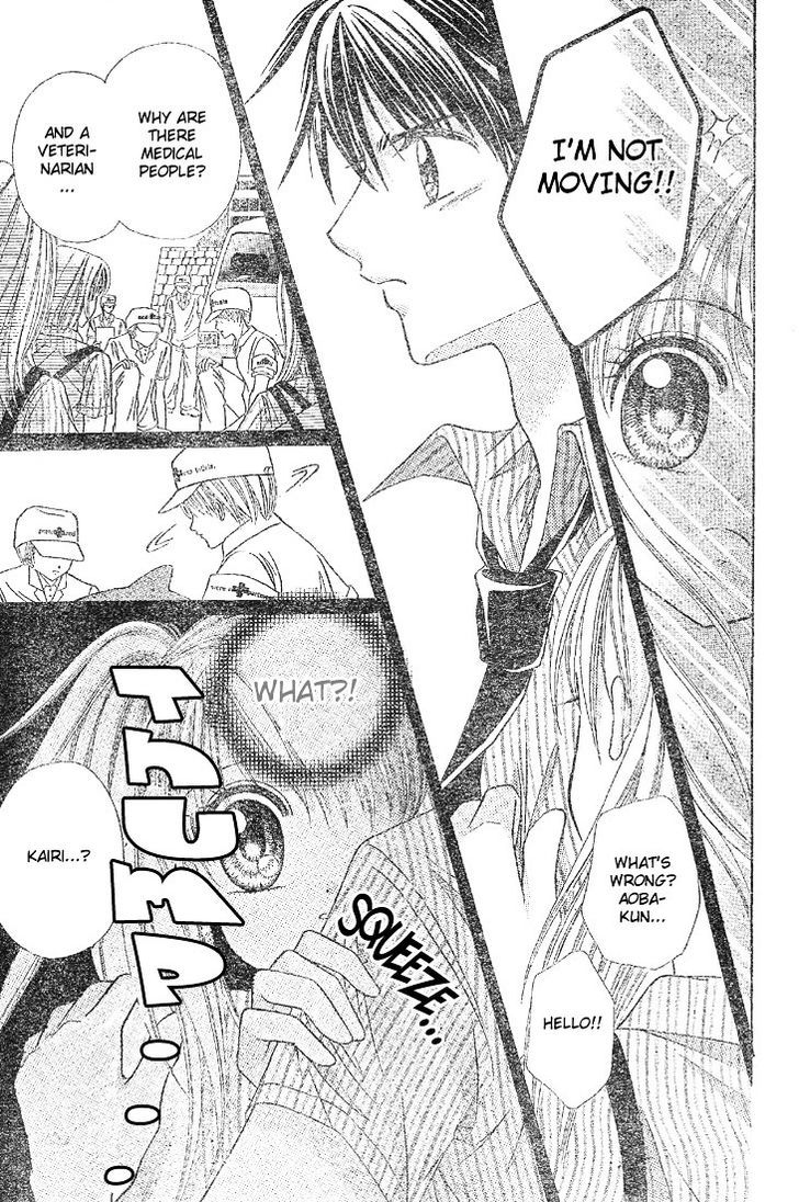 Minami no Jewel Chapter 2 page 14 - Chapter 2