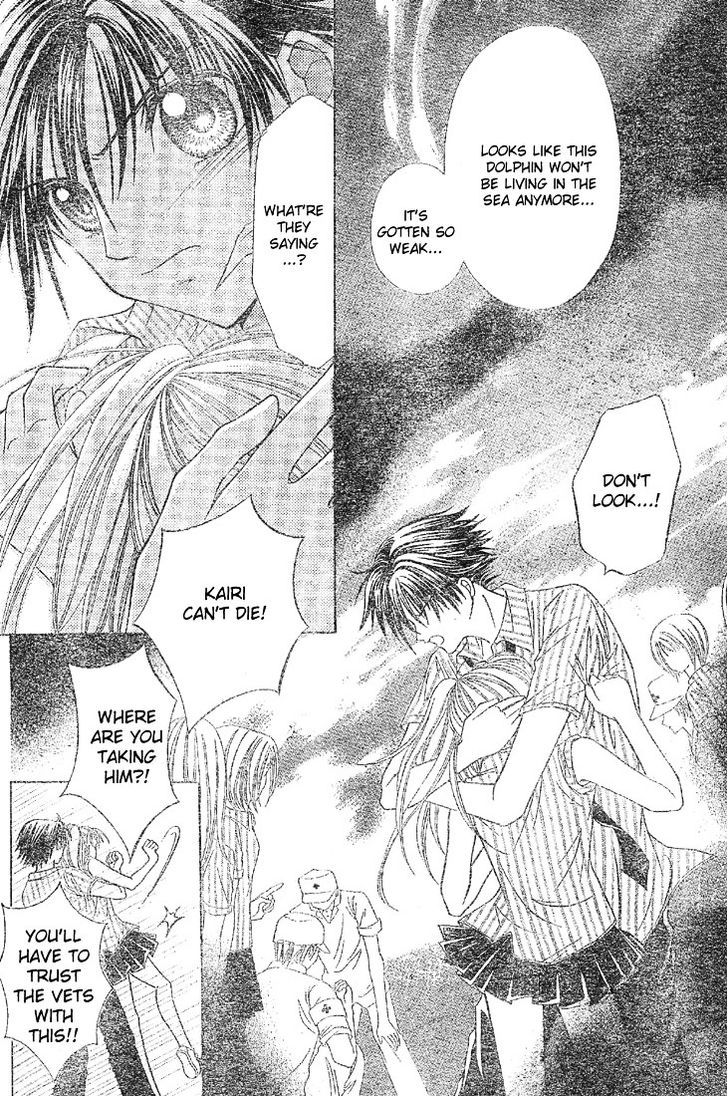 Minami no Jewel Chapter 2 page 15 - Chapter 2