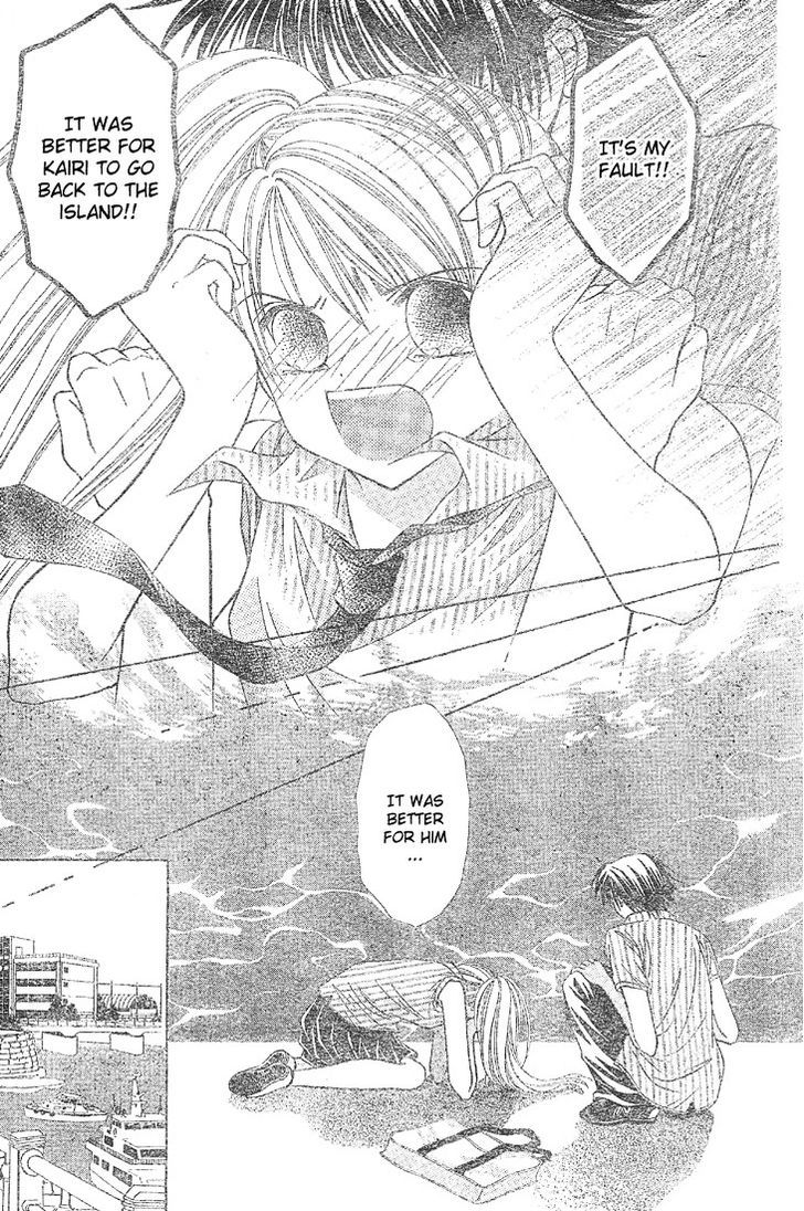 Minami no Jewel Chapter 2 page 16 - Chapter 2