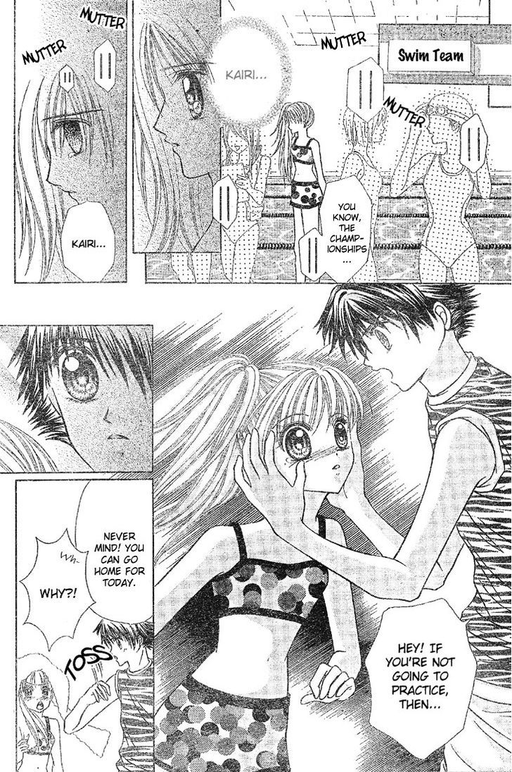 Minami no Jewel Chapter 2 page 17 - Chapter 2
