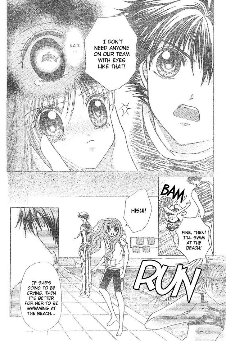 Minami no Jewel Chapter 2 page 18 - Chapter 2