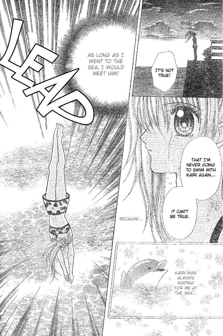 Minami no Jewel Chapter 2 page 19 - Chapter 2