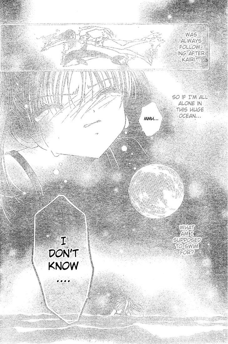 Minami no Jewel Chapter 2 page 21 - Chapter 2