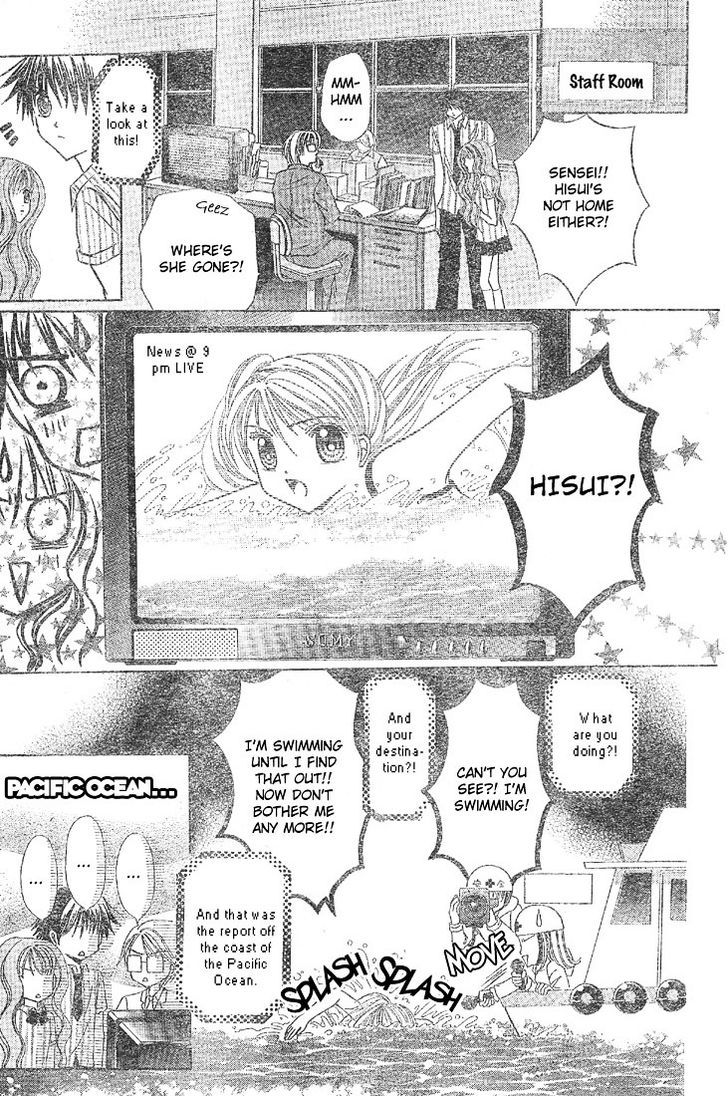 Minami no Jewel Chapter 2 page 22 - Chapter 2