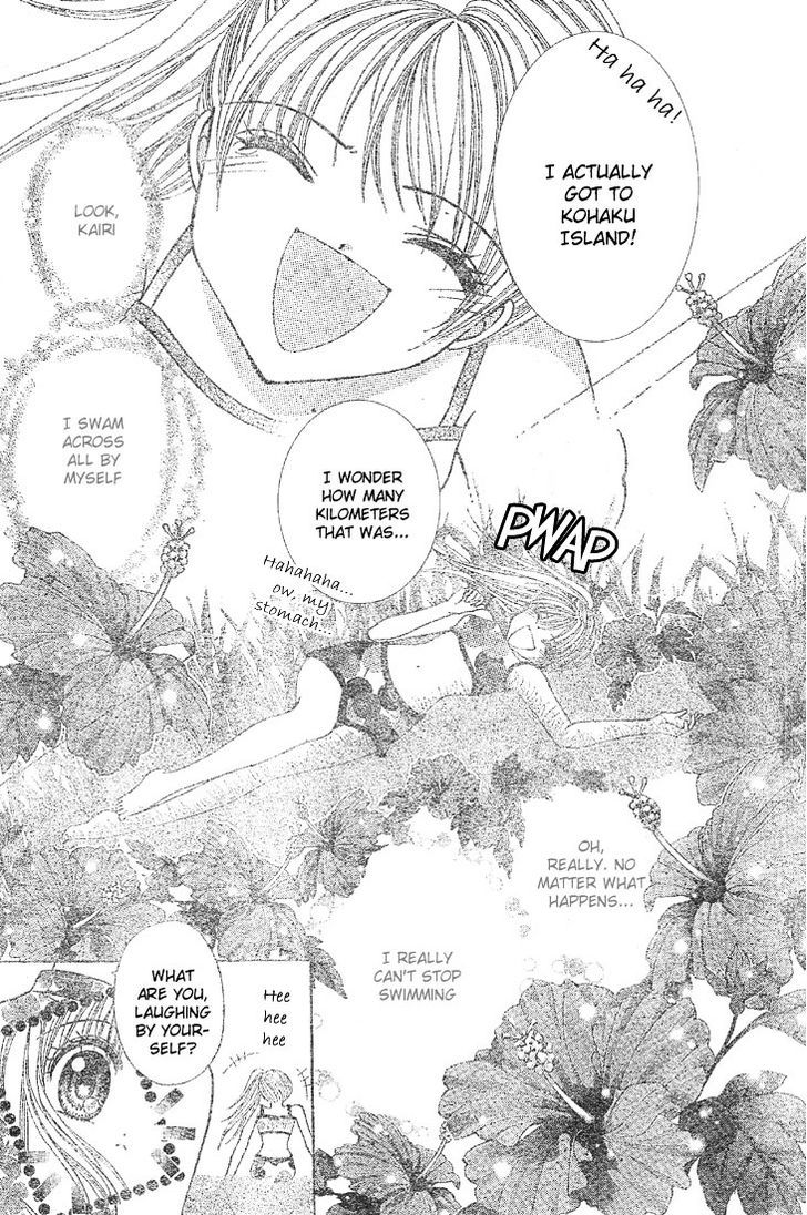 Minami no Jewel Chapter 2 page 24 - Chapter 2