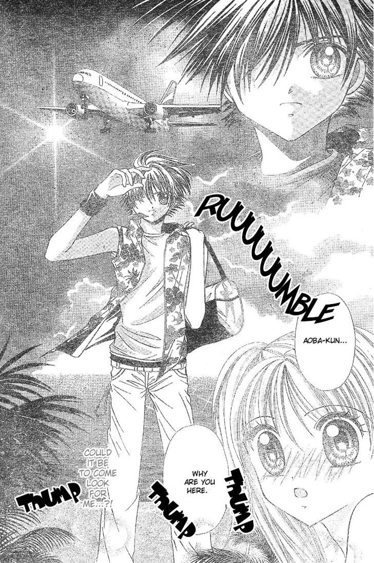 Minami no Jewel Chapter 2 page 25 - Chapter 2